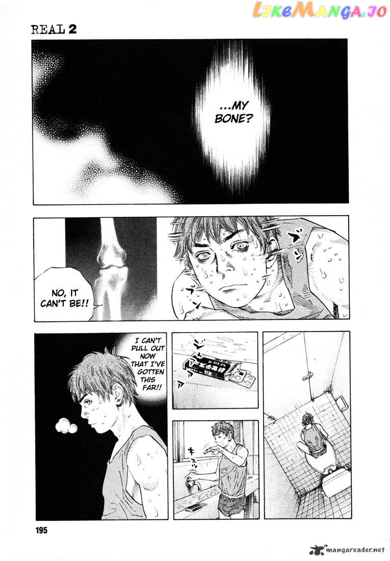 Real, Chapter 12 image 19